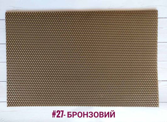 Кольорова вощина колір бронзовий для виготовлення свічок, лист 26x41см