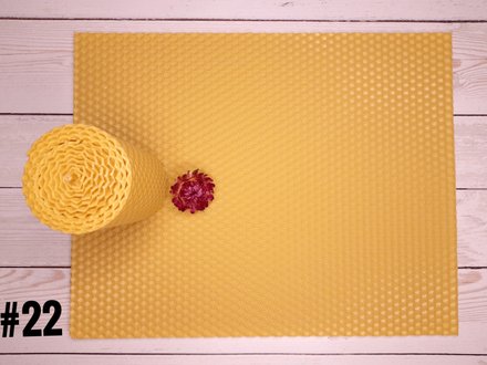 Цветная вощина цвет лимонный для изготовления свечей, лист 26x41 см